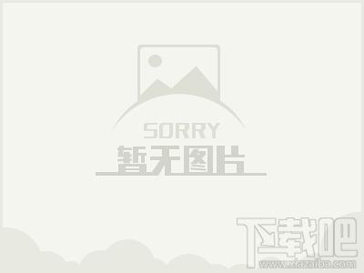 利友进销存免费版,利友进销存免费版下载