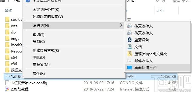小V公众号文章下载器下载,众号文章下载软件,下载工具
