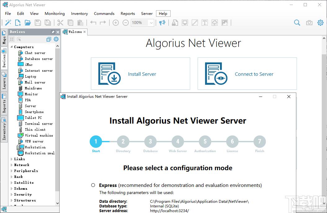 Algorius Net Viewer下载,网络可视化管理软件,网络监测,网络监控