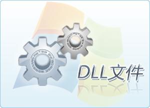 xactengine3_7.dll,xactengine3_7.dll下载