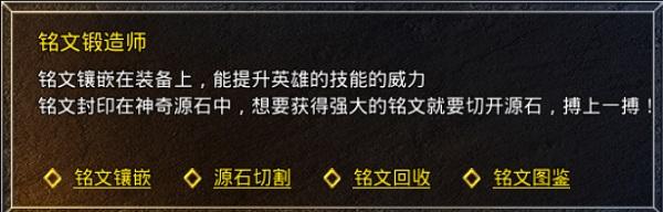 原始传奇手游官方版下载,原始传奇,传奇手游,攻城手游,pk手游