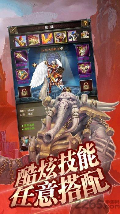 魔龙猎手手游官网(暂未上线),魔龙猎手,魔幻手游,动作手游,冒险手游