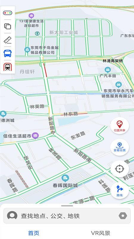 3d卫星地图免费版下载,3d卫星地图,地图app