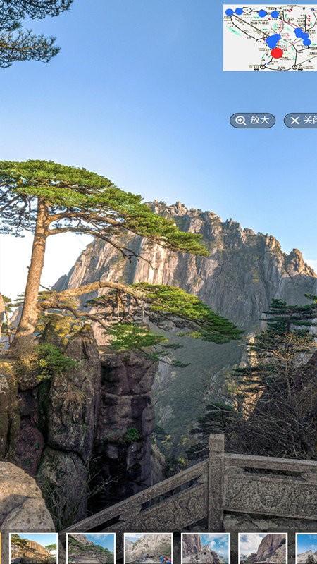 3d卫星地图免费版下载,3d卫星地图,地图app