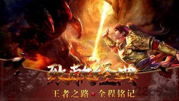大天尊官方版下载,大天尊,仙侠手游,竞技手游