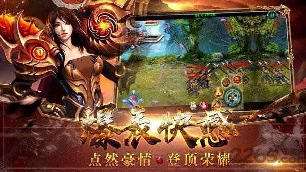 大天尊官方版下载,大天尊,仙侠手游,竞技手游