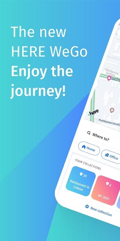 herewego导航地图软件下载,herewego,地图app,导航app
